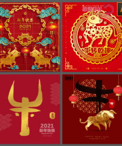 poster ap phich phong nen chuc mung nam moi 2021 nam con trau
