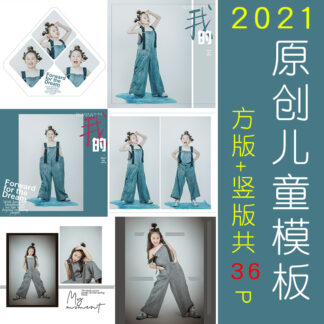 Mx 002 bo psd mau album tre em 2021 1