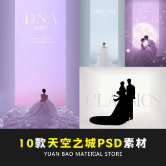 Nen ghep anh studio Vera