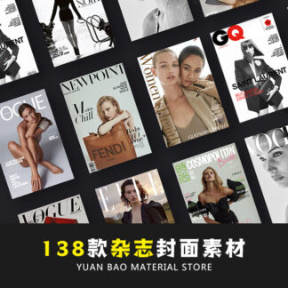 PSD bia tap chi thoi trang