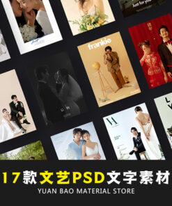 PSD mau phong chu dam cuoi moi 2021