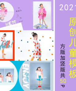 Album MX004 50 mau thiet ke album tre em ngan gon 1