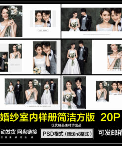 Album QC099 mau album cuoi studio trong phong don gian 2021 1