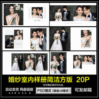 Album QC099 mau album cuoi studio trong phong don gian 2021 1