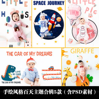 BG 0038 mau nen trang tri tre em nghe thuat hoat hinh ve tay