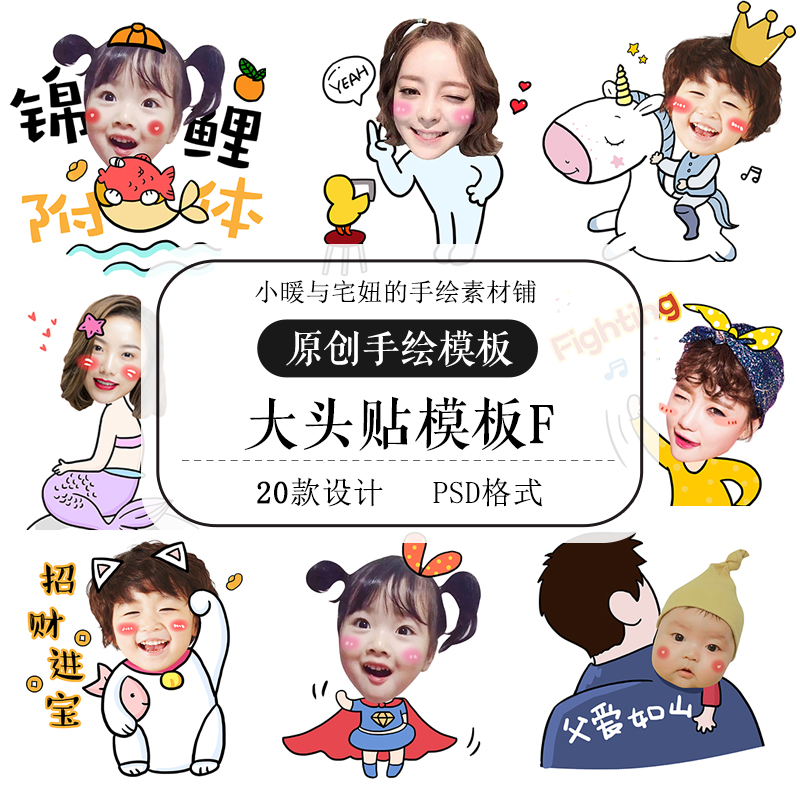 Chibi hoạt hình: Bạn yêu thích những hình ảnh đáng yêu, dễ thương? Chibi hoạt hình chính là điều bạn không thể bỏ qua! Hãy đến và cùng chúng tôi khám phá thế giới Chibi đầy màu sắc và ngộ nghĩnh.