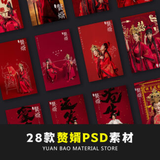 Text 3128 text chu co trang hien dai1