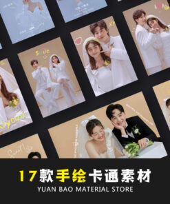 Text 6246 psd chu anh cuoi studio ve tay 1