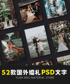 Text E51 anh cuoi du lich phong cach chau Au 0
