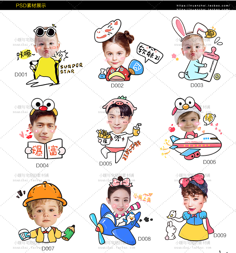 Chibi hoạt hình là một thể loại nghệ thuật đáng yêu và ấn tượng. Những nhân vật chibi luôn có những đường cong nhỏ xinh và màu sắc rực rỡ. Hãy cùng tìm hiểu về thế giới chibi hoạt hình và khám phá các bức tranh xinh xắn nhé!