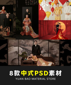 Bg 6655 phong nen studio anh cuoi trang phuc truyen thong trung quoc 1