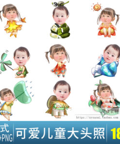 E1819 psd chibi ghep dau tre em 1