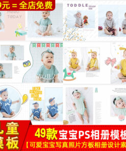 O1CN013mBgFr1EYIPmIkzY7 0 item pic