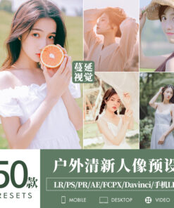 Preset B06 chan dung mau tuoi va trong suot 1