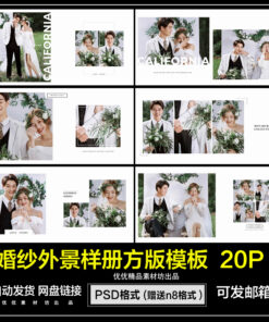 QC098 album cuoi hien dai 1