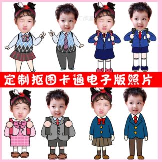 chibi Z8 mau ghep dau tre em 1