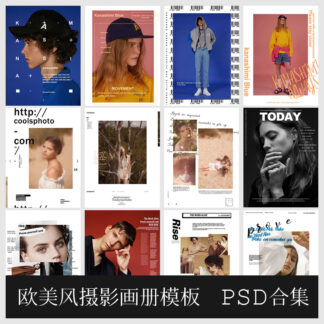 PSD 2088 tap chi chau au nhiep anh chan dung 1