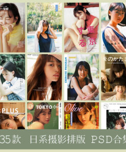 Text 1964 chu nhat tong hop 1