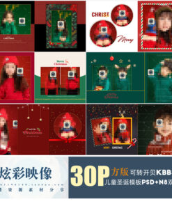 Album E108 cover