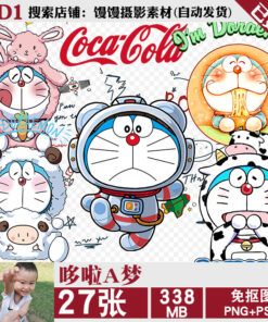 png doraemon