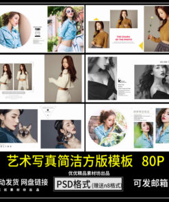 Album anh ca nhan