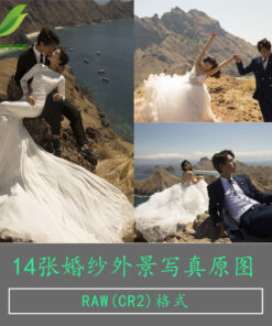 Anh goc Raw6772 1