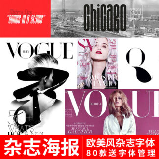 Goi phong chu tap chi 1