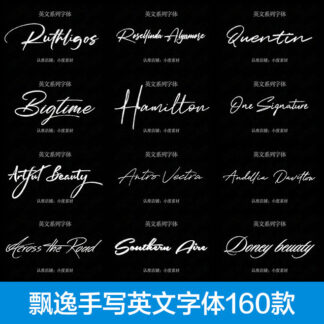 Goi phong chu tieng anh 1