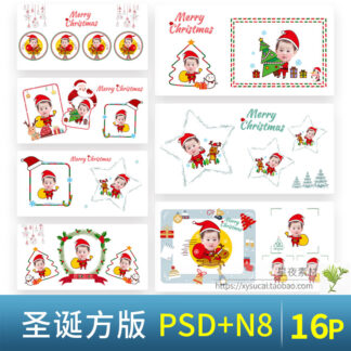 Mau album don giang sinh