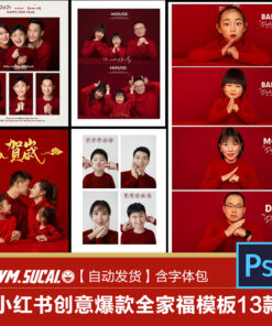 Mau album gia dinh DP128 1