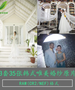 RAW4028 anh goc 1