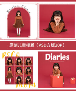 T001 mau album anh tre em 1