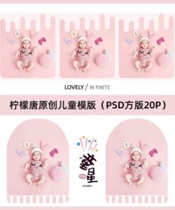 T019 mau album anh tre so sinh 1
