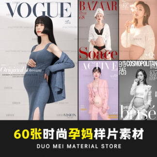 Text pregnancy text4956 2