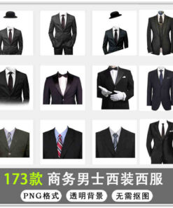 Vest nam cong so PNG 1