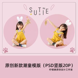 mau album studio ca tinh 1