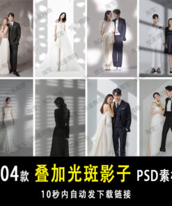 psd lop phu shadow gia bong nang