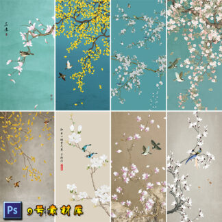 BG A190 tranh trang tri hoa chim 1