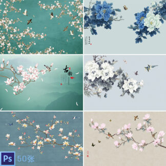 BG A52 tranh tuong hoa chim 1