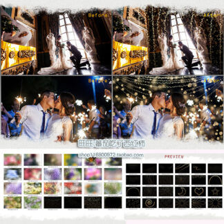 Bokeh wedding PO2030 1