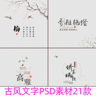 Text2191 text co trang 1