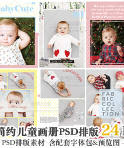 Album 889 album tap chi tre em 1