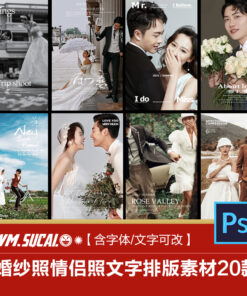 DP142 typography anh cuoi 1
