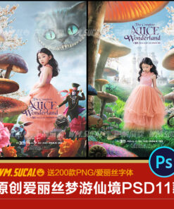 DP147 Alice in wornder land psd 1