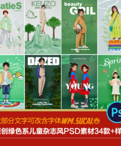 DP308 text tap chi tre em ve tay 1