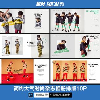 PB028 album tap chi thoi trang 1