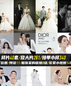 WED 9138 anh mau ao cuoi trang chup phong studio 1