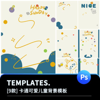 X3534 psd tre em hoat hinh ve tay 1