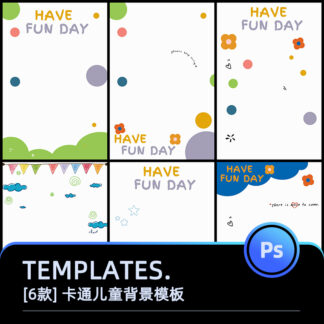 X3611 PSD trang tri anh be so sinh de thuong 1