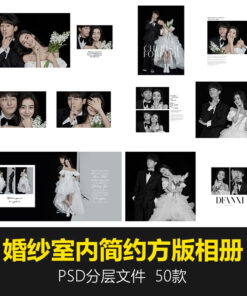 Album 2845 mau album cuoi ban vuong 1